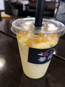飲むマンゴー